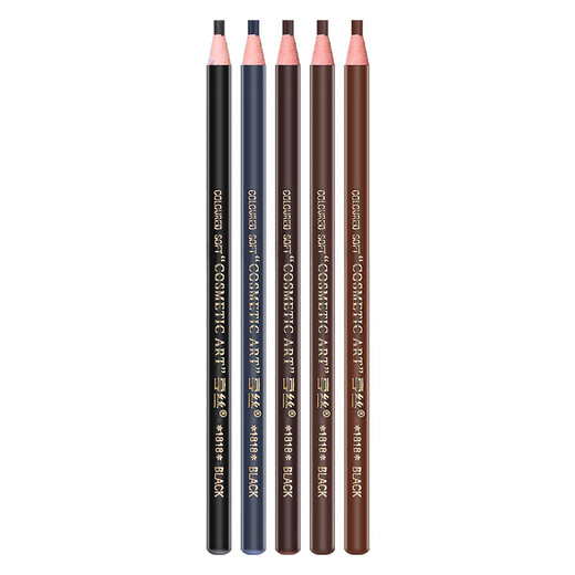 Hensi 1818 Pull-Thread Eyebrow Pencil Tear-off Paper Waterproof and Sweat-proof Eyebrow Makeup Artist Female Tear-Off Can Cut Duckbill Shape Beginner Ordinary Style Black *5 Count