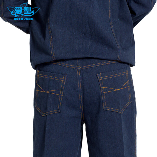 Love type welder denim work clothes suit welding spring autumn winter auto repair clothes workshop factory clothes power work clothes customization dark blue zipper denim 4XL-190