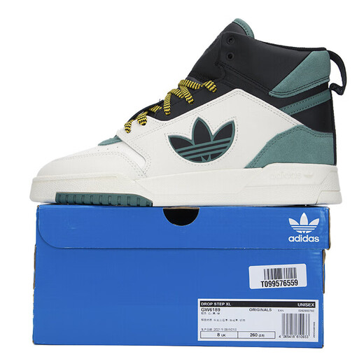 
Adidas (adidas) board shoes couple men and women shoes 2025 summer new sports shoes fashionable comfortable wear-resistant cushioning comfortable casual shoes GW6189 42