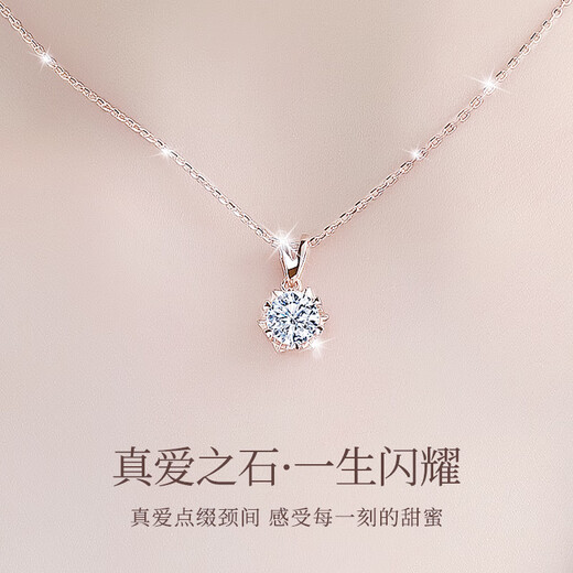 Moissan Diamond 999 Sterling Silver Necklace Women's Clavicle Summer 2024 New Pendant Birthday Gift for Girlfriend 925 Platinum
