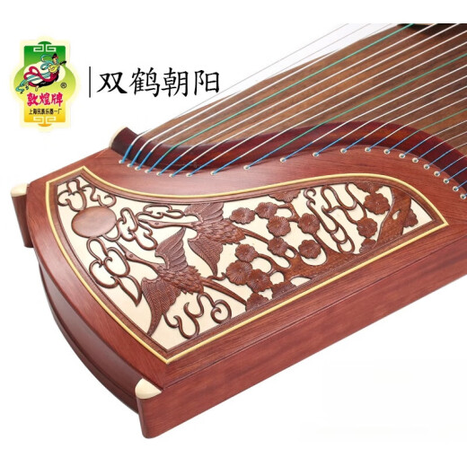 Dunhuang [neues Produkt] Shuanghe Chaoyang Spiele Teshi Guyi Sumu bewertet Guzheng Doppelte zwölf 694LC Chuntang Xiaolu
