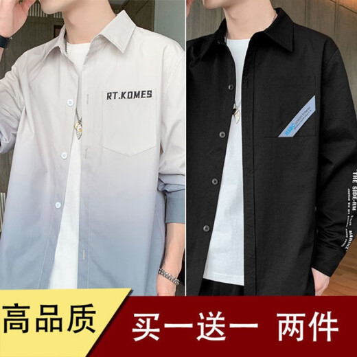 舻白 渐变长袖衬衫男春秋季宽松外套韩版潮流休闲ins潮牌休闲衬衣  679深灰蓝 S
