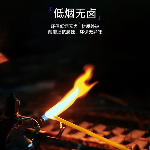 烽火（FiberHome）LC-LC-10M 光纤跳线 电信级单模双芯10米光纤熔接收发器尾纤