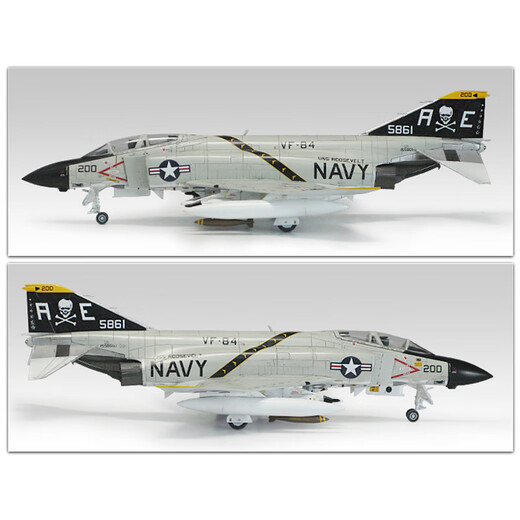 ACADEMY爱德美 1/72美国战斗轰炸机拼装军模仿真摆件进口礼物模型 F-4J 鬼怪/骷髅战斗机 12529
