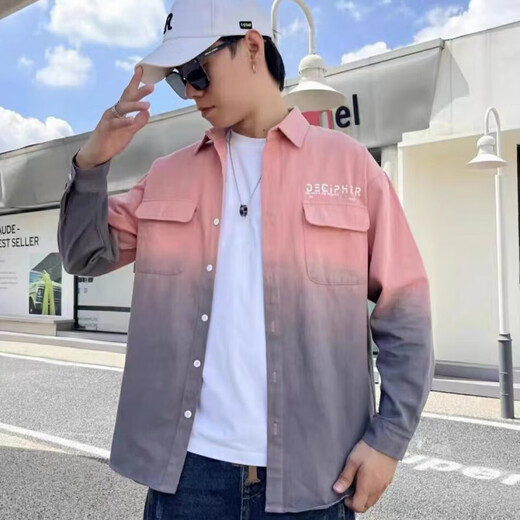 舻白 男士长袖衬衫秋季潮牌渐变色衬衣青少年百搭宽松感外套 NS-521绿色 L 建议105-125斤