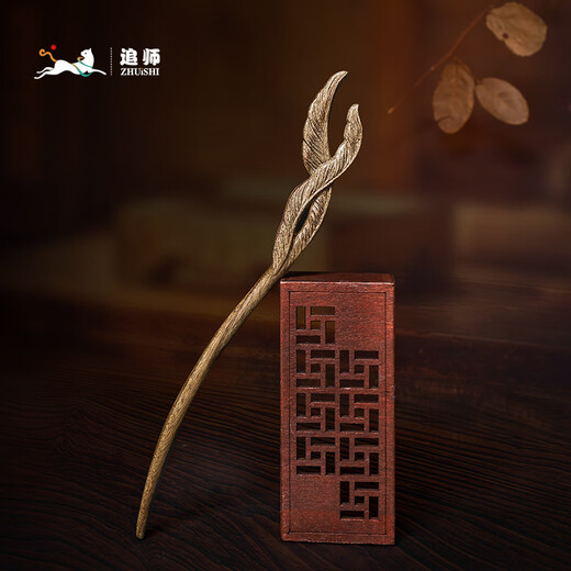 Zhuishi Zhuishi Golden Nanmu Wooden Original Ancient Style Hairpin New Chinese Hanfu Hairpin Carved Mid-Autumn Festival Gift Golden Nanmu-Feng Ling