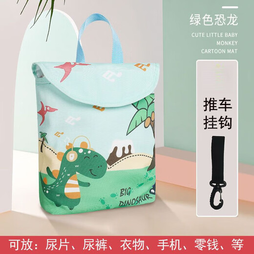 山头林村婴儿外出收纳包尿不湿收纳袋便携纸尿裤尿片挂袋多功能宝宝 升级款-海盗船长+推车挂钩