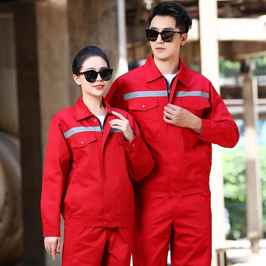 Haoying autumn and winter double-layer work clothes suit men's wear-resistant coat thickened belt lining labor protection top work clothes factory clothes custom-made navy stand-up collar small zipper double-layer top 180/XXL