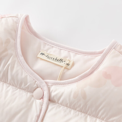 David Bella antibacterial down vest children's down vest winter clothing boys and girls big children's down jacket