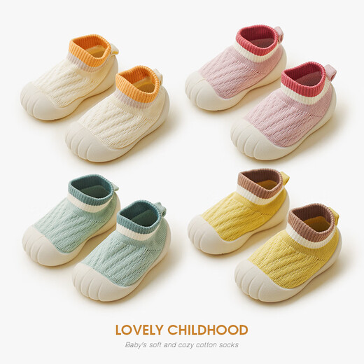 Xiderui Baby Toddler Shoes for Boys and Girls in Spring and Autumn Home Casual Non-slip Breathable Soft Sole Cute Floor Shoes and Socks Cute Green 1 Pair 14.5 L Bottom Length 14.5CM (Foot Length 14CM)