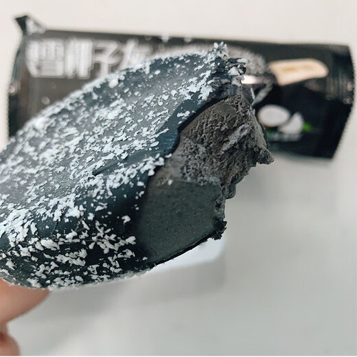 Aoxue Aoxue coconut ash ice cream wholesale 65g chocolate crispy coconut flavor ice cream internet celebrity popsicle coconut ash 12 pieces (65g)