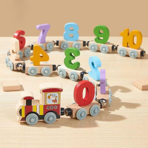 Huimu magnetic digital train toys children's magnetic building blocks assembled baby 1-3 to 6 years old 2 boys intelligence 11 traffic magnetic train
