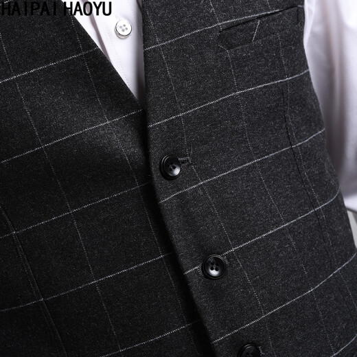 HAIPAIHAOYU vest men's business dark gray plaid vest formal vest V-neck 9911MJ dark gray XL