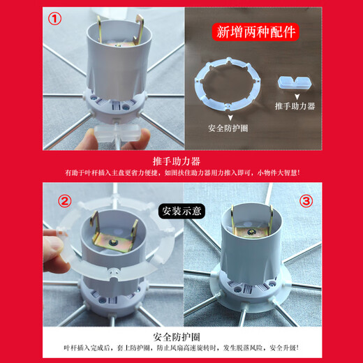 Jingmao Vision S9 Ceiling Fan 0 Power Consumption Wind Dissipation Artifact Noiseless 360 Rotating Fan Blades Central Air Conditioning Windshield Office Restaurant Barbecue Shop Ceiling Air Conditioning Guide Fan S9 Invoicing Special Shooting Guide Fan (White Fan Blade)