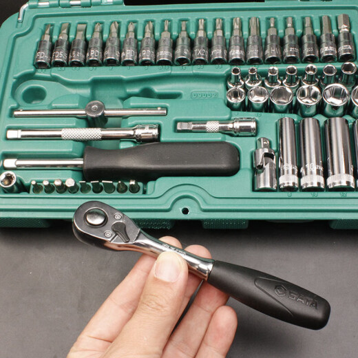 Sata Sata Sata 1/41/4-Zoll-Hülle Schraubenschlüssel 52-teiliger Hülsenschlüssel Set 09002 Auto Reparatur schnell 5 mm Kurzschlärm-11304
