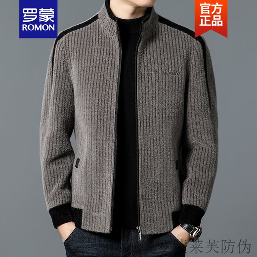 Romon ROMON brand high-end chenille jacket for men thickened autumn and winter stand collar wool jacket 2022 middle-aged casual warm men's clothing new product 9902 black 170