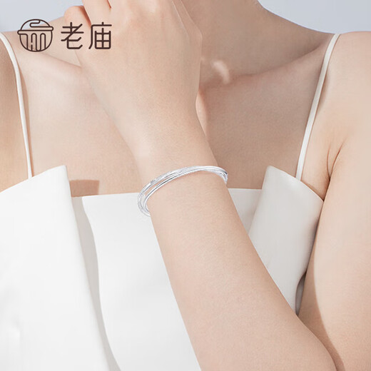 老庙足银手镯女银镯子素圈光面双环莫比乌斯镯送女友送老婆情人节礼物 莫比乌斯手镯58#约22g+礼盒