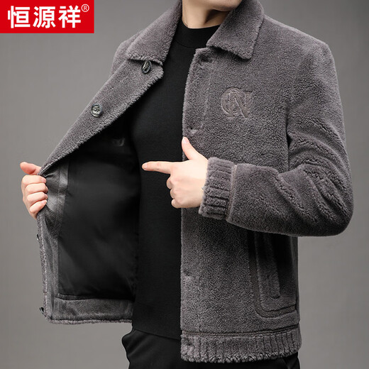 Abrigo de lana hengyuanxiang 100% lana para hombres 2024 otoño e invierno abrigo de lana nueva para hombres chaqueta de solapa para hombres gris m