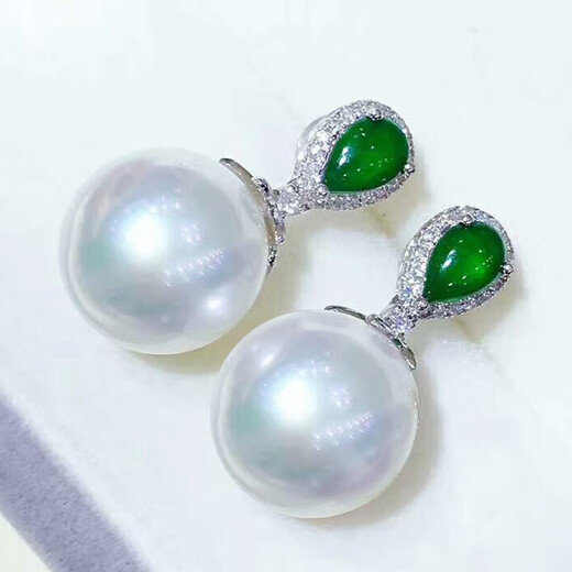 Mohs Australian South Sea white bead jewelry set, seawater pearl earrings, pendant, three-piece set, 18K gold, diamond, emerald, retro, elegant, custom style, shipped in 7-10 days, South Sea white bead earrings, 11-12mm