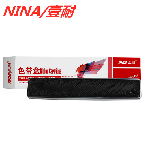 Yinai eignet sich für Fujitsu DPK5690 RAG RAG DPK6090 DPK6190 DPK220 RABBON RAKE FR5690B RAND CORE 5-PC-Packung