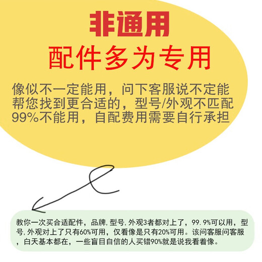 奥克斯电动绞肉机刀片双层刀组刀头不锈钢HX-J3051/J3016绞馅机通用配件 HX-J681大4刀6L