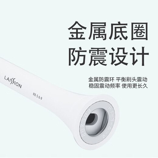 Laish Adapted к Philips Diamond Brush rush Зубная щетка Зубная щетка HX6730 3226 6630 6013 6511 682p Стандарт Laish Scule 6-Pack