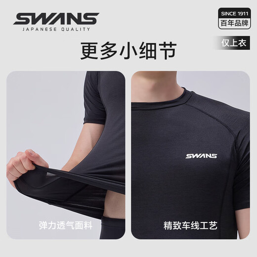 SWANS men's swimsuit, swimsuit, surf suit, short-sleeved top, men's professional quick-drying swimming equipment, black L