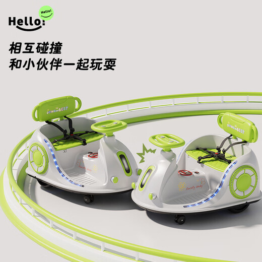 Keruizi children's bumper car 1-3 baby girl boy toy first birthday gift children's electric car charging stroller orange + large battery push rod + remote control music light