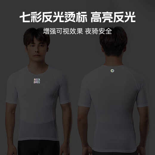 Rock Brothers sweatshirt men's quick-drying breathable short-sleeved top sports bottoming road cycling jersey summer white (XL/XXL)