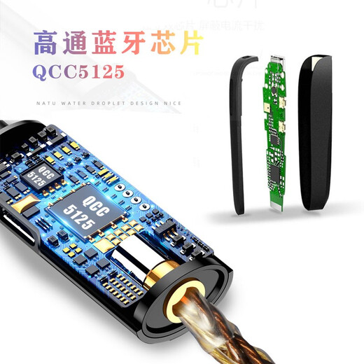 线艺匠线艺匠无线蓝牙耳机线适用于榭兰图二代0.78MMCX艾利和仙女座高通蓝牙5.1发烧解码纯银金铜蓝牙线 适用于舒尔846/aonic5/aonic4/50