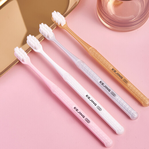 Kann für etwa 8800 verbesserte erwachsene kleine Kopf-Borsten-Zahnbürsten ultra-feiner ultra-weicher Kaugummi-Schutz für schwangere Frauen verwendet werden, die für Rosa und Weiß + Goldfluss 4 Stücke geeignet sind