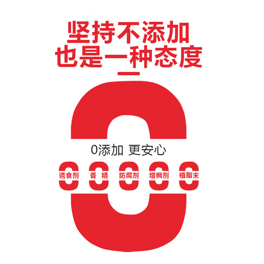 萌宠之星0乳糖乳铁蛋白羊奶粉300g狗0乳糖羊奶粉猫羊奶粉 乳铁蛋白0乳糖宠物羊奶粉