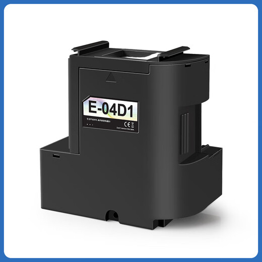 Печать Meili Applicable Epson L6170 Box L6178 L6176 L6190 ПРИНТЕР C9345 ОТХОДА УСТАНОВКА