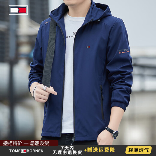 TOME BORNEK American Tommy brand spring and autumn men's casual jacket 2025 new hooded removable hood men's jacket short black velvet 2XL (recommended 136-150Jin Jin equals 0.5 kg)