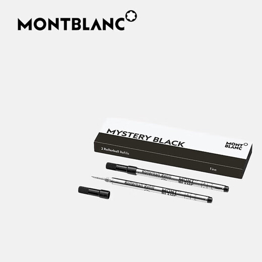 Montblanc (MONTBLANC) Meisterstück series signature pen special black refill 2 pack F tip 128225 Father's Day gift