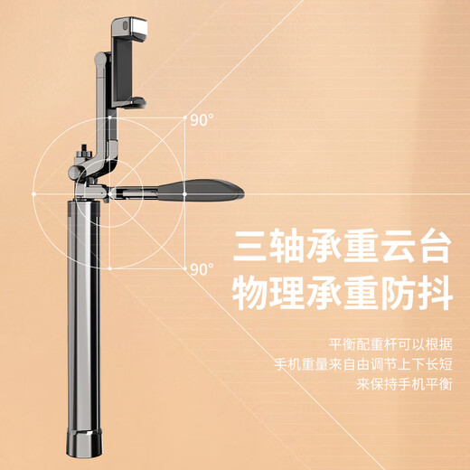COUDY Mobile selfie stick tripod 1.7 meters with Bluetooth remote control fill light live broadcast bracket floor-standing outdoor portable gimbal travel Douyin remote shooting video and photography 1.7 meters metal pole + single fill light + charging Bluetooth remote control + storage bag