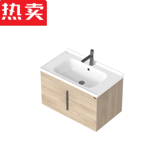 XMSJ卫生间半嵌入式一体陶瓷洗手盆单盆浴室柜盆洗脸盆台盆面盆 GP-11150(白色)柜盆含龙头