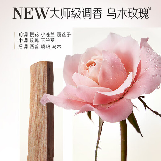 潘婷洗发水乳液修护丝质顺滑洗发露去屑家庭装大瓶精华素洗护洗头发膏 强韧防断530g