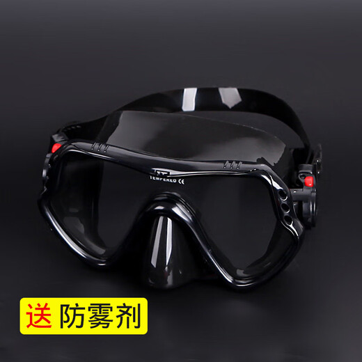 Xuanhai diving goggles free snorkeling mask large frame high-definition nose protection all-in-one men's and women's fully dry snorkel deep diving equipment M11 black diving goggles (free anti-fog agent)