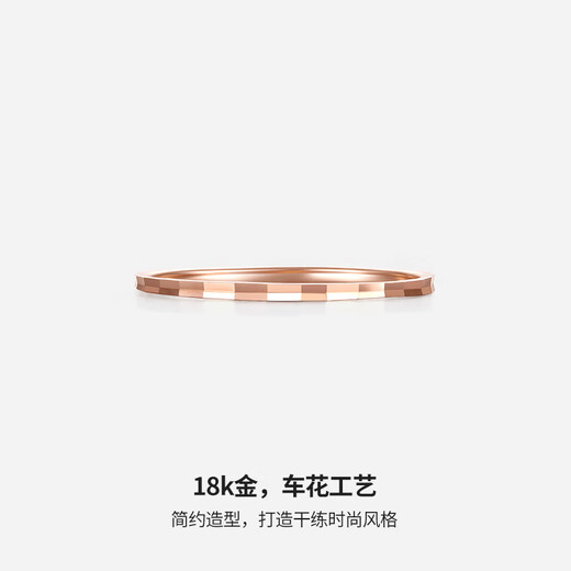 Saturday Fortune 18K gold ring for women, simple colored gold plain ring birthday gift KI015177 No. 12