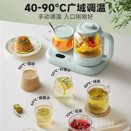 Bear health pot, mini kettle, tea maker, teapot, flower teapot, electric kettle, multi-function thermostatic kettle, heating and thermal insulation coaster combination set, official direct-selling health pot set YSH-P08G7 1.1L