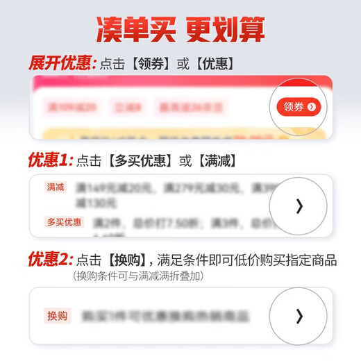 船歌鱼水饺 鲅鱼水饺460g/袋 24只 生鲜健康早餐夜宵 海鲜手工滋补速冻饺子