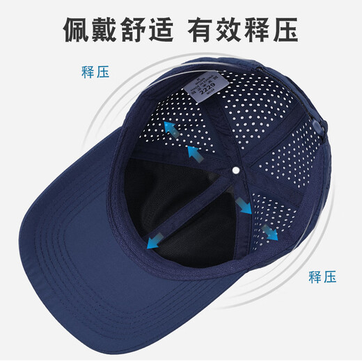 德西纳速干帽子男士夏季网眼透气防紫外线棒球帽运动跑步户外鸭舌帽凉帽 中灰色 M 普通码 (55-60cm)