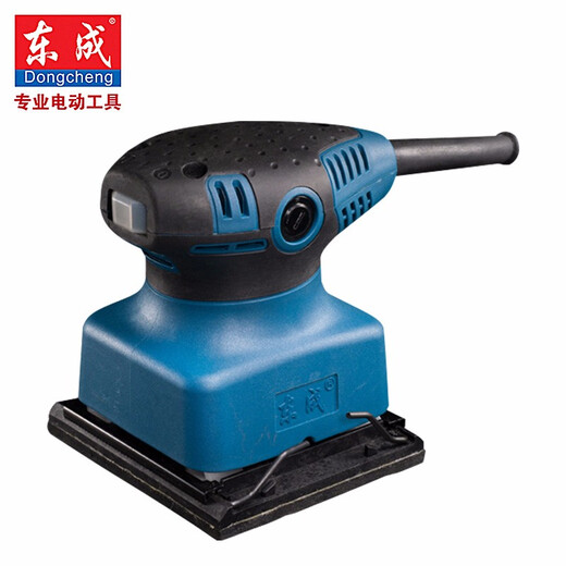 Dongcheng Power Tools Flat Sander Series Sandpaper Machine Sander Grinding Machine Wood Polishing Flat Sandpaper Machine S1B-FF03-110X100S Square