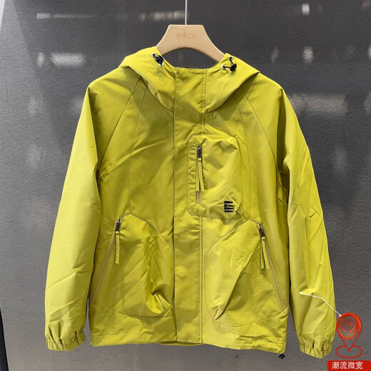 GUANGAN AEPE Hong Kong counter windproof and waterproof high-end green men's jacket hooded loose trendy brand design outer jacket fluorescent green XL 140-155Jin Jin equals 0.5 kg