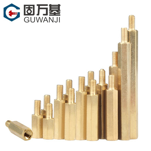 Guwanji single-pass hexagonal copper column single-head stud chassis motherboard screw isolation column circuit board wiring support column copper column M2*3.5+3 50 pieces