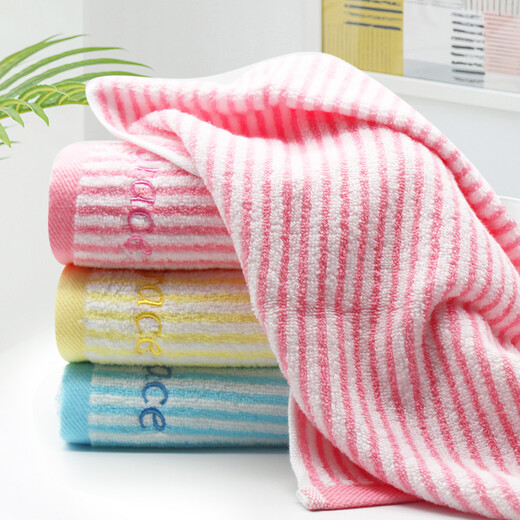 Grace Xinjiang cotton antibacterial towel 2 packs of semi-twistless embroidery comfortable pure cotton face wash towel