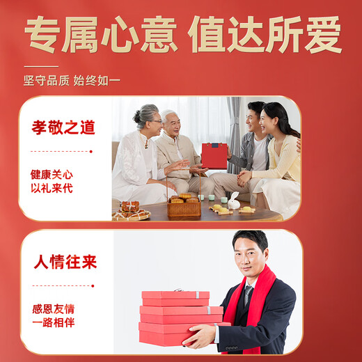 聚和泰头茬冬虫夏草礼盒新年货节过节送礼品礼物家人长辈老人滋补营养品 【4根/克 20根-5克】送礼推荐