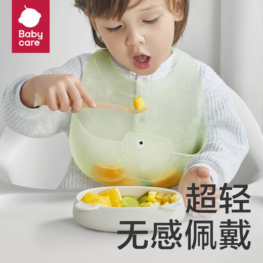 Babycare Babing Bab Bab Bab Suplementary Silicone Silicona Babero Babero Toalla de saliva [Ultra Light 3D]