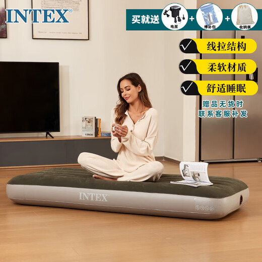 INTEX 64106 air mattress camping air bed outdoor car moisture-proof mat tent mat home companion mattress